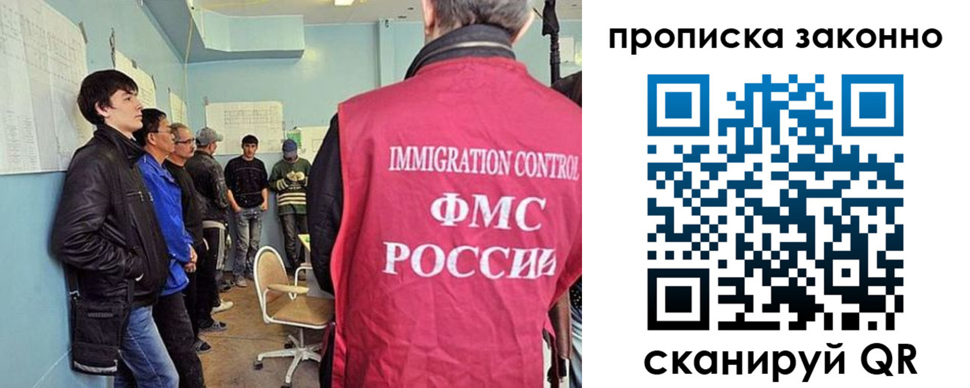 форма 3 в Нерюнгри
